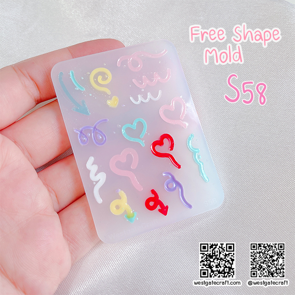 แม่พิมพ์ซิลิโคน S58 Free Shape Mold
