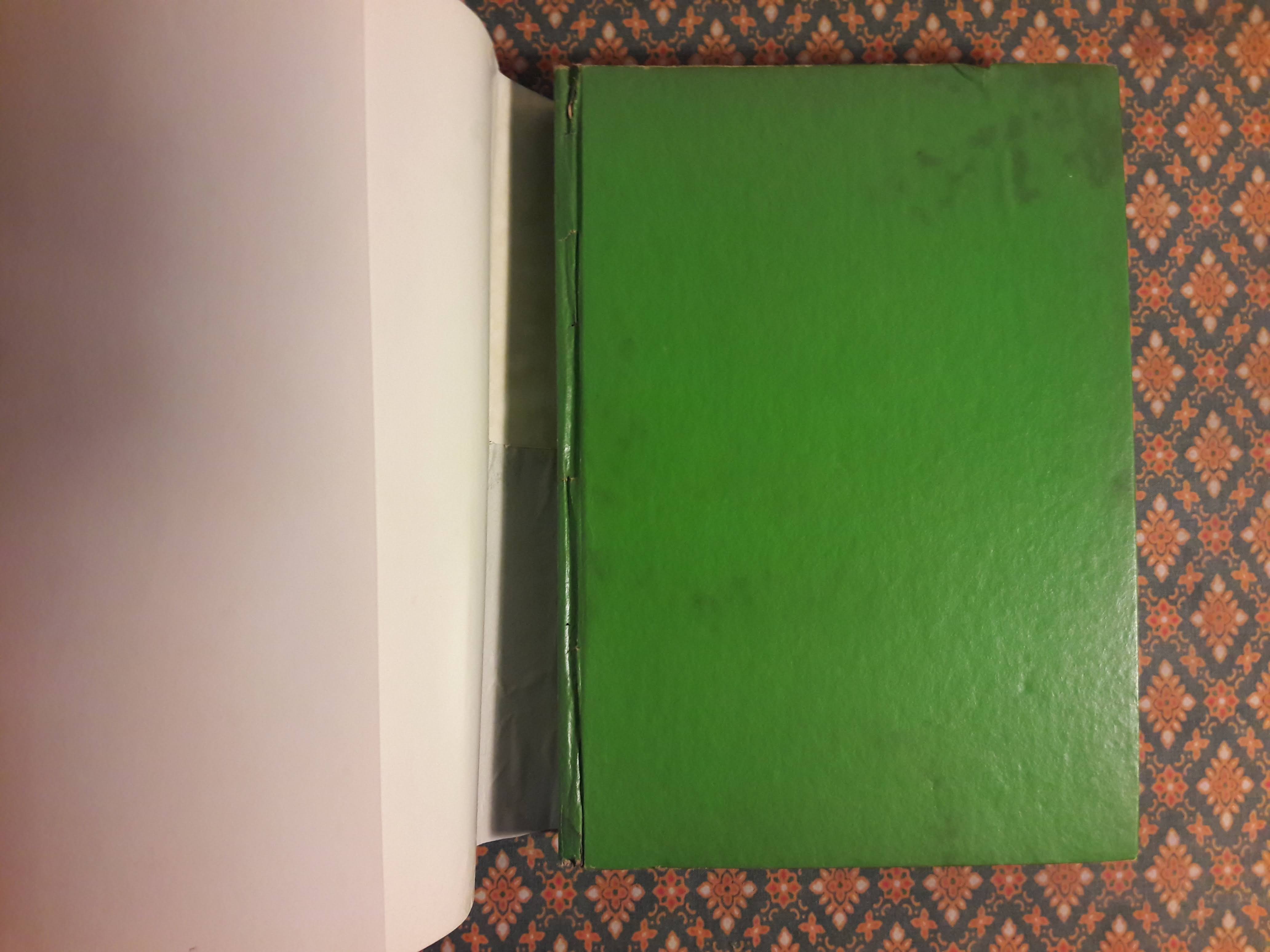 ขุนพลกาฬสิงห์ (20 เล่มจบ)