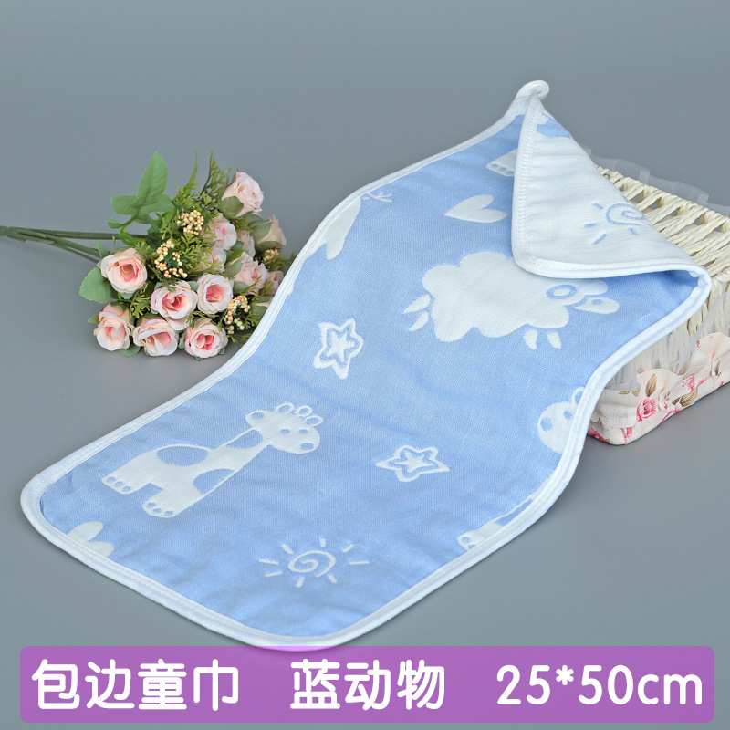 muisungshop ผ้าขนหนูสำหรับเด็กลายน่ารัก ผ้าสาลู ทำจากฝ้าย 100% ทอ 6 ชั้น ขนาด 25*50 ซม