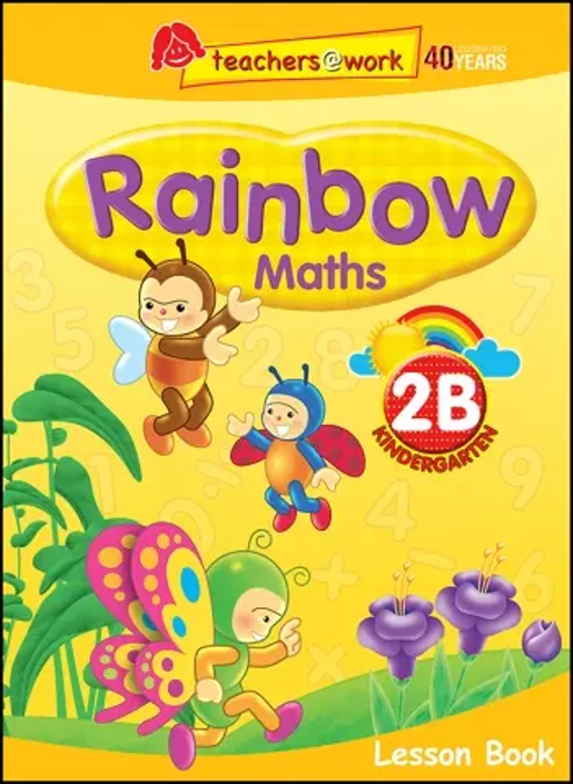 แบบเรียนคณิตศาสตร์ภาษาอังกฤษระดับอนุบาล Rainbow Maths Lesson Book K2B