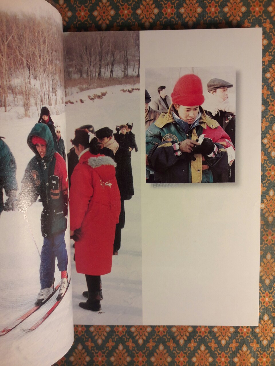 เกล็ดหิมะในสายหมอก เล่ม 4 เฮยหลงเจียง