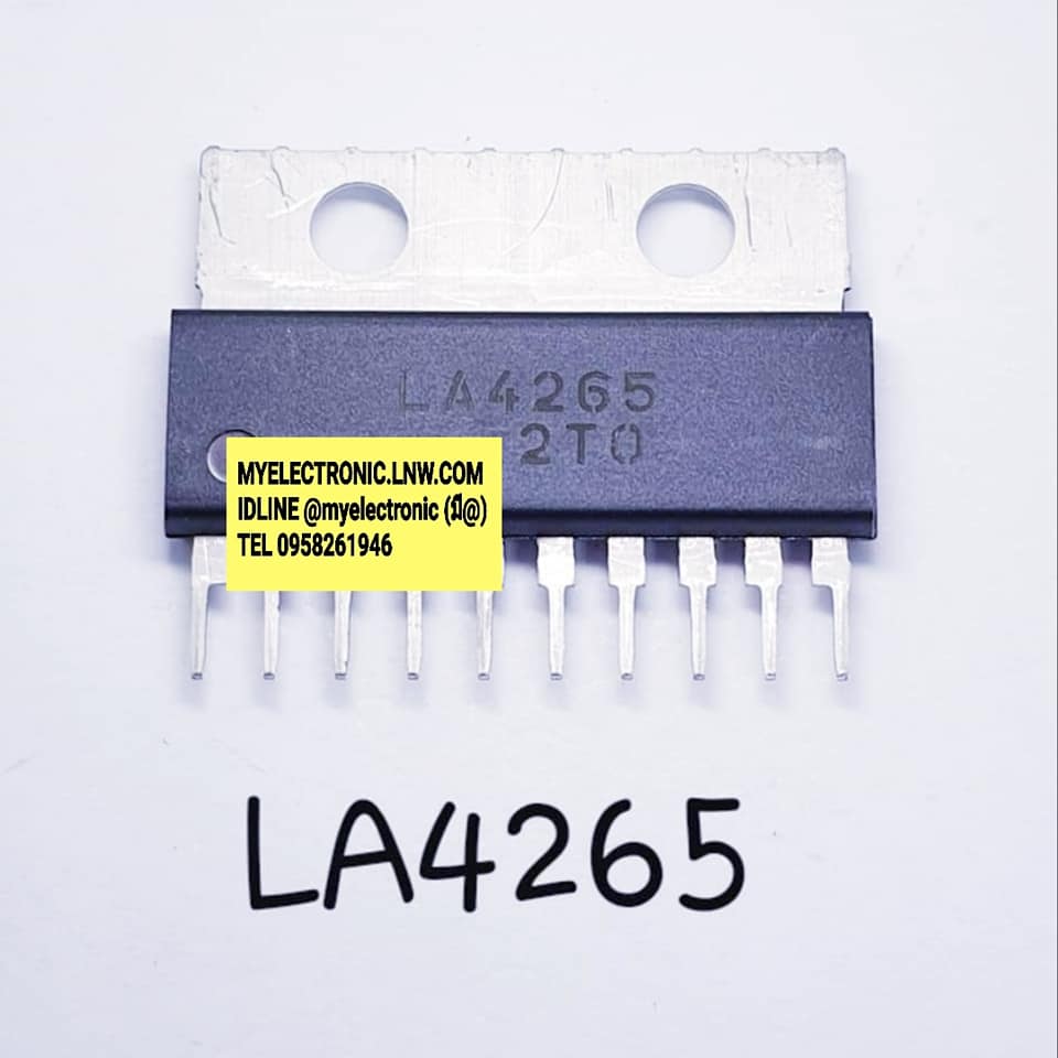 ICLA4265ยี่ห้อตัวถังขาSIL10ราคาตัวละ