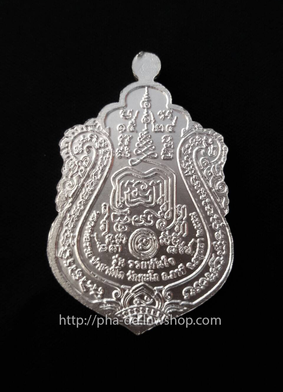 เหรียญเสมา หลวงพ่อรวย วัดตะโก เนื้อโลหะลงยา รุ่นรวยทันใจ ปี 58