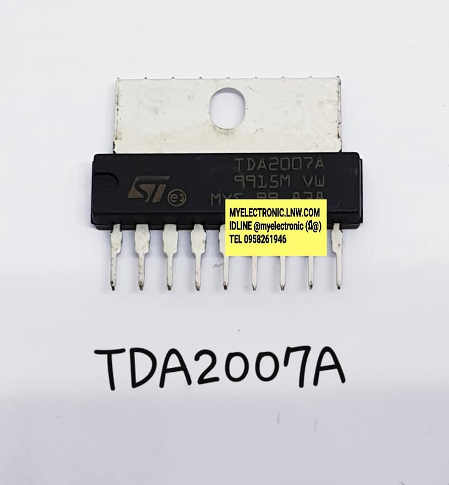 TDA2007Aยี่ห้อSTตัวถังSIL9ขาราคา ตัวละ