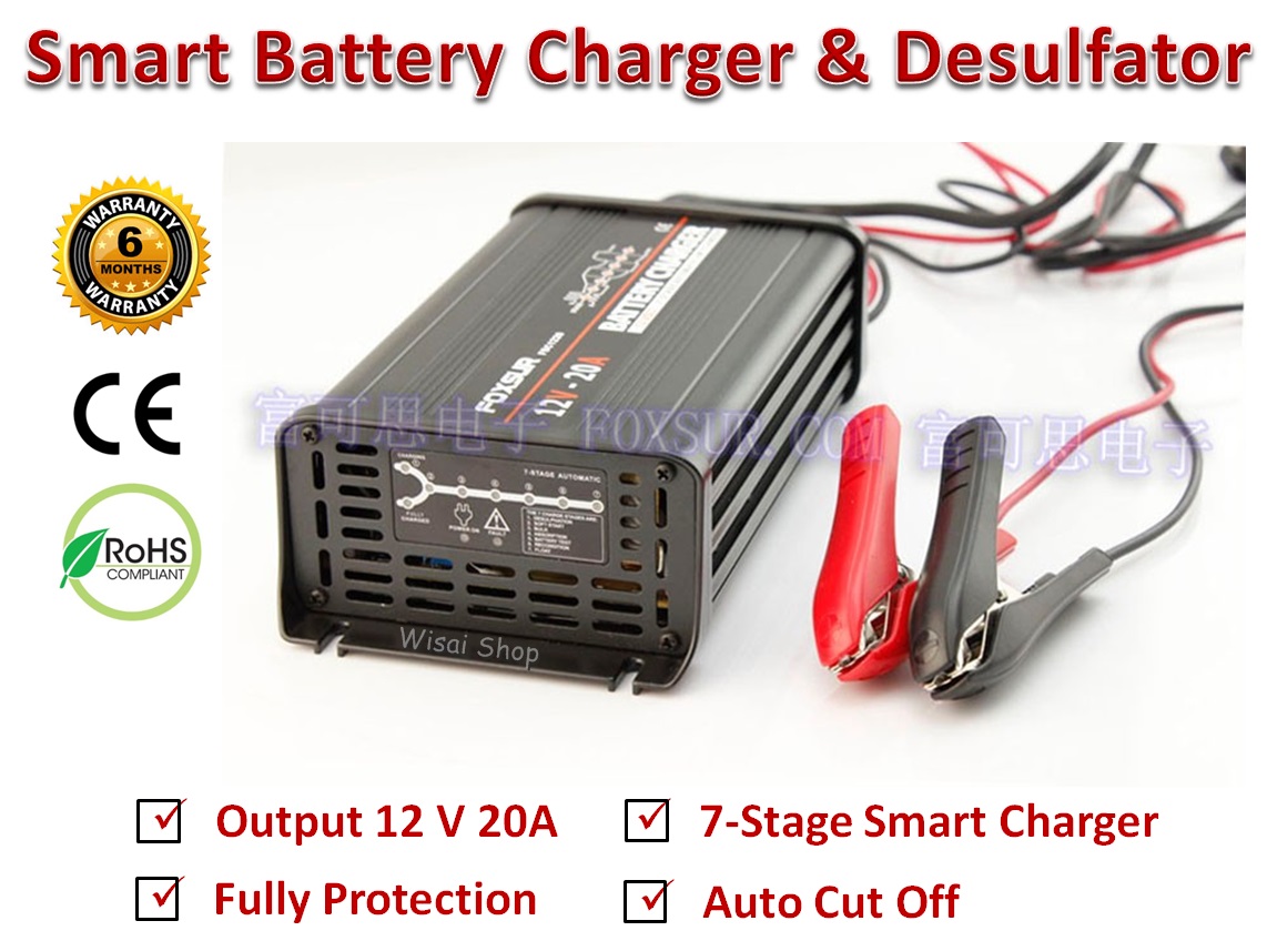 FOXSUR เครื่องชาร์จอัจฉริยะและฟื้นฟูแบตเตอรี่รถยนต์ Smart Battery Charger & Desulfator 12V/20A Max/60-400 Ah รุ่น FBC1220 พร้อมคู่มือภาษาไทย และรับประกันคุณภาพ 6 เดือน