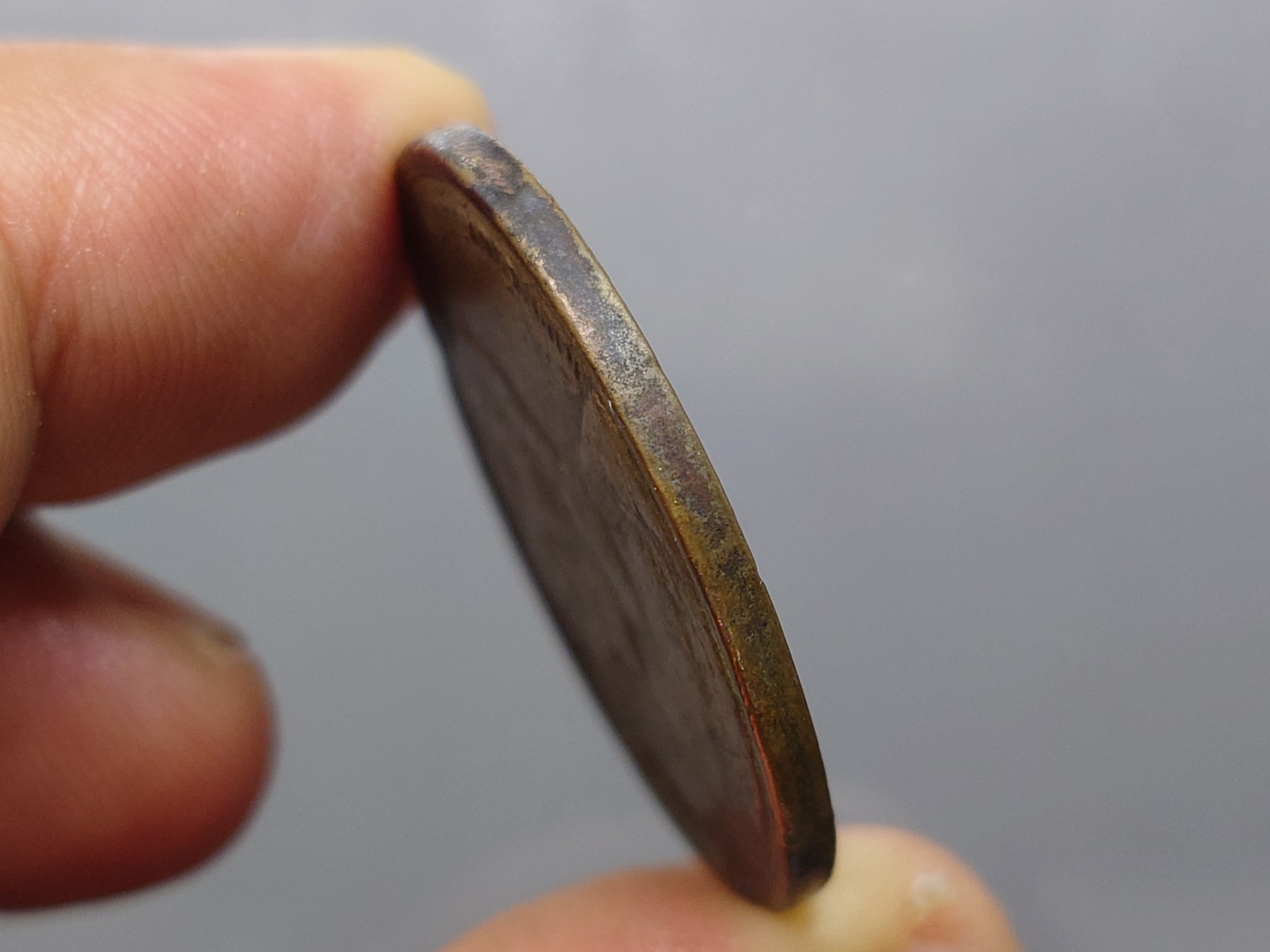 เหรียญเซี้ยว ทองแดง พระบรมรูป-พระสยามเทวาธิราช ร.ศ.124 สมัยรัชกาลที่5 หายาก