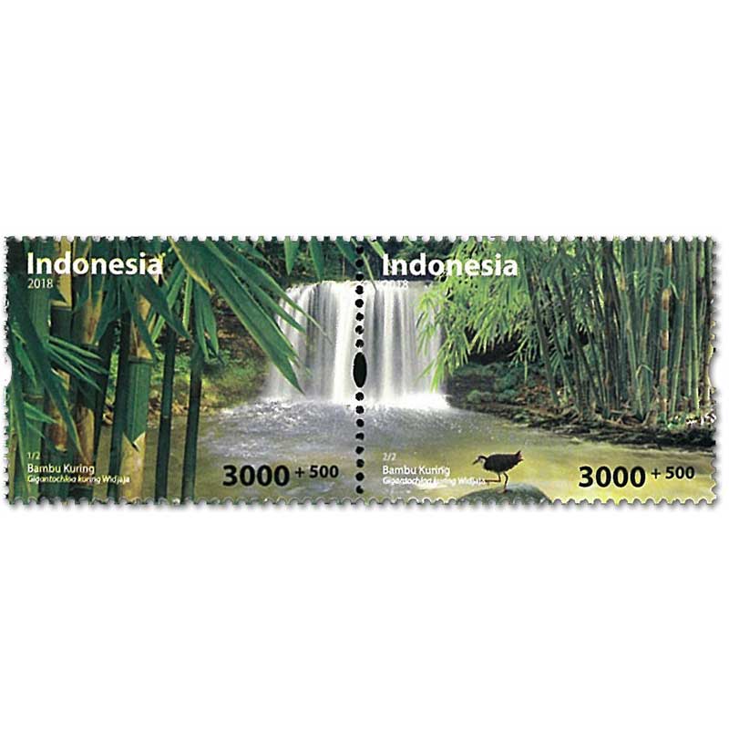 Indonesia Stamp, 2018 Waterfall Environmental Day