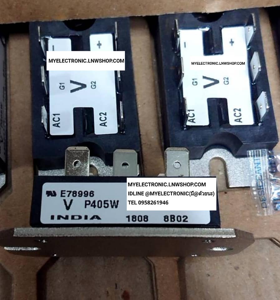 ขาย W405 ยี่ห้อIR ราคาตัวละบาท