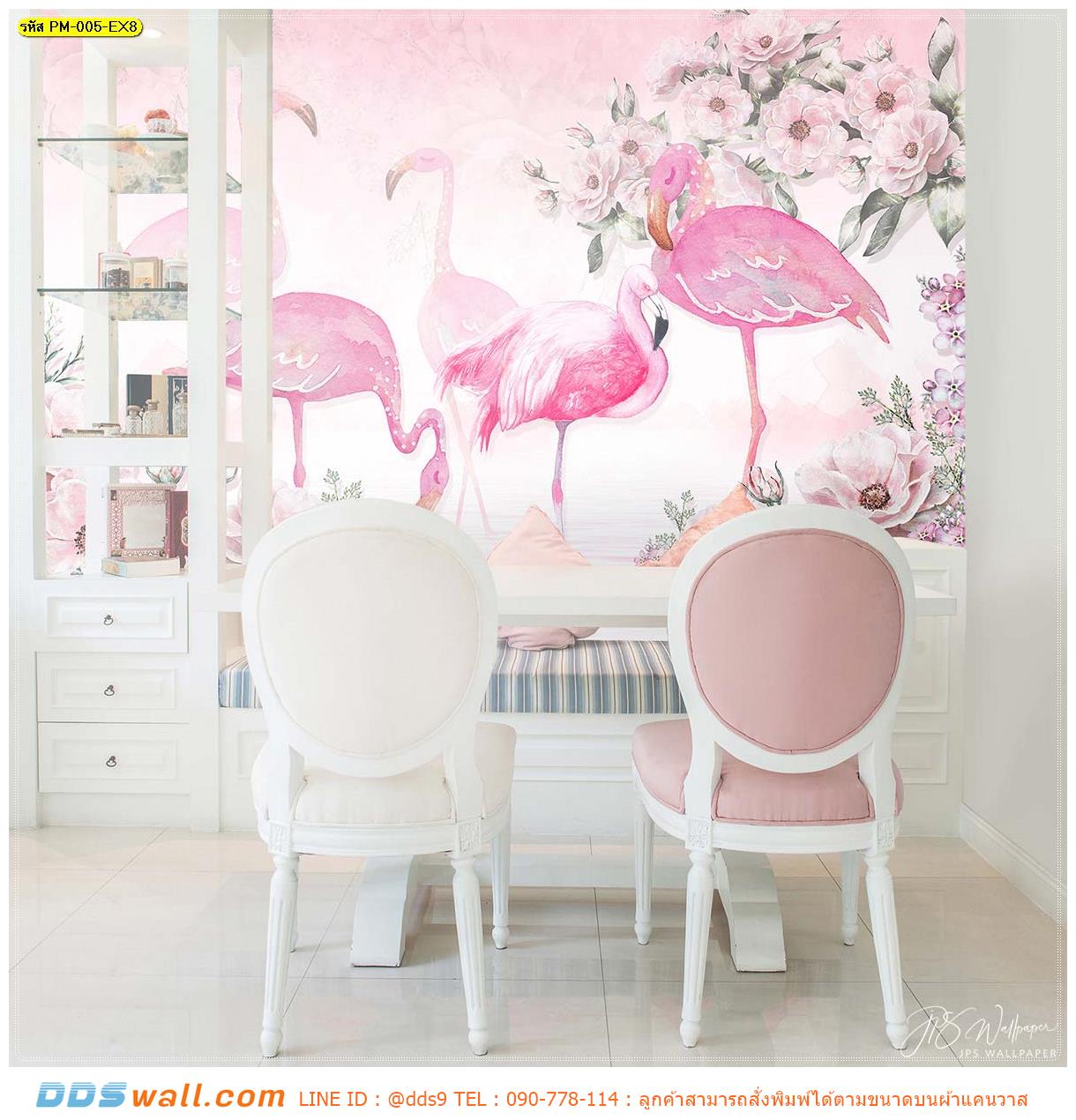 วอลเปเปอร์พิมพ์ลายฝูงนกฟลามิงโก้ในสวนดอกไม้สีชมพู ราคาถูก ตกแต่งห้องสีชมพู สุดฟรุ้งฟริ้ง โทนพาสเทล