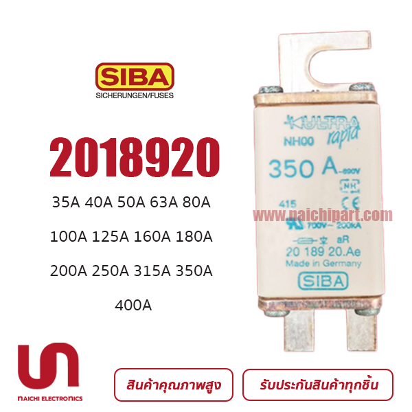 SIBA FUSE 2018920 35A 40A 50A 63A 80A 100A 125A 160A 180A 200A 250A 315A 350A 400A 690/700V