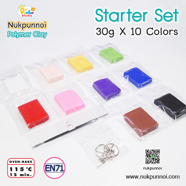 ดินโพลิเมอร์ (ดินอบ) นักปั้นน้อย ชุด Starter Set 10 สี (ส่งฟรี)