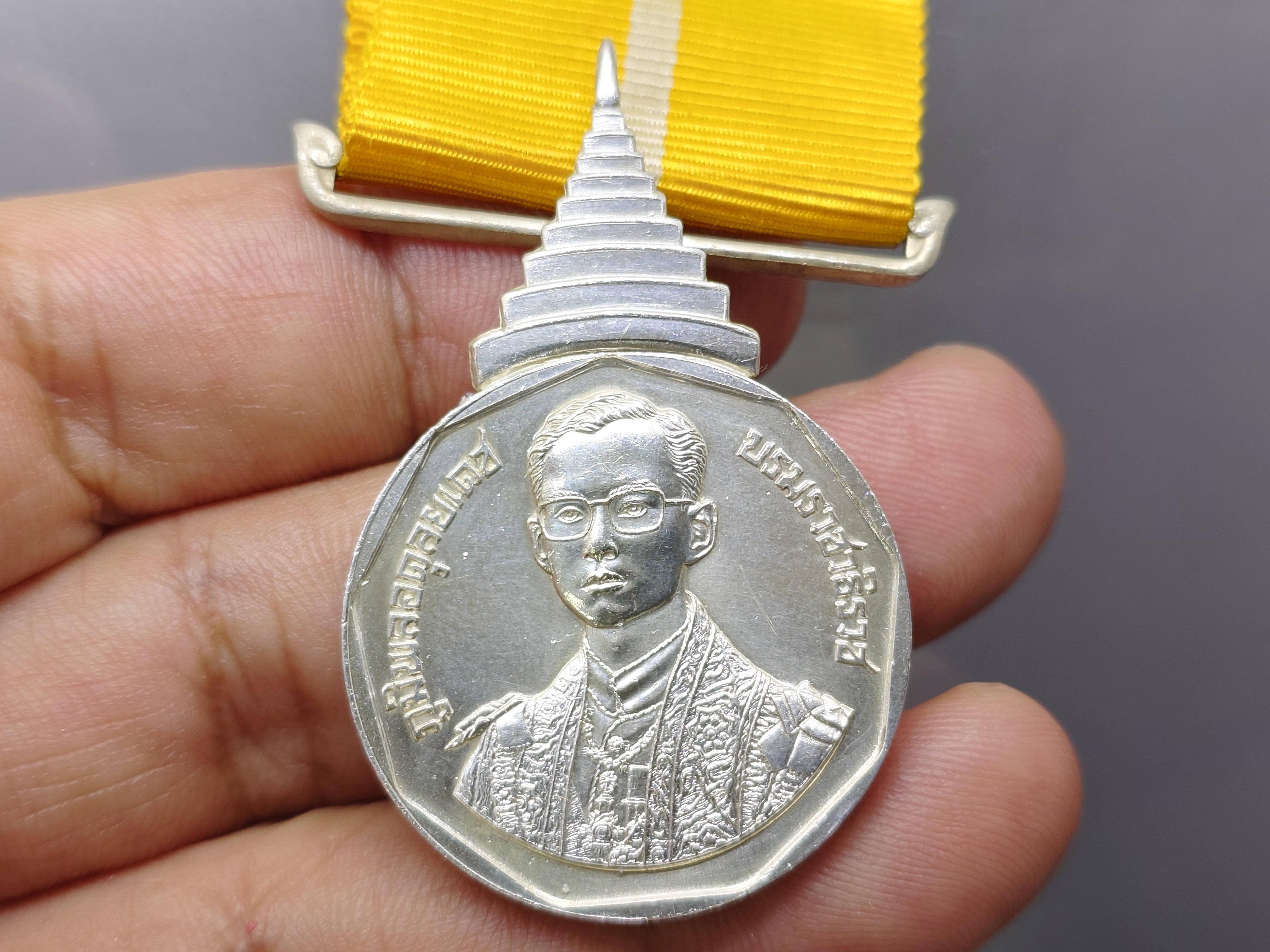 แพรแถบเหรียญเงิน ที่ระลึกรัชมังคลาภิเษก หายาก สร้างน้อย 2531 แบบชาย