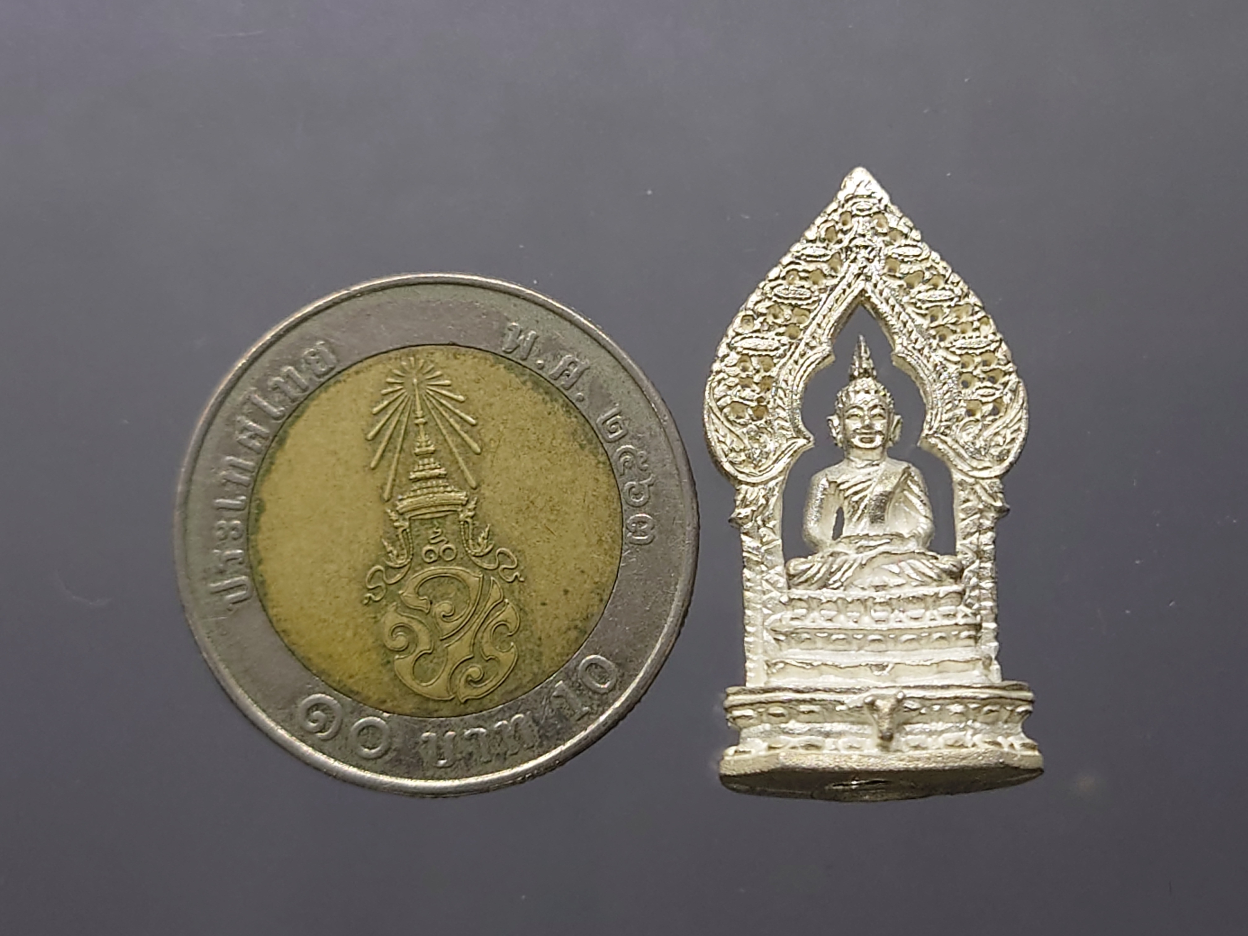 พระกริ่งนิรันตราย ฉลองชนมายุ 90 ปี สมเด็จพระมหาวีรวงศ์ (อุฑาฒิโมมหาเถร) เนื้อเงิน วัดราชประดิษฐสถิตมหาสีมาราม ปี2537 พร้อมตลับเดิม