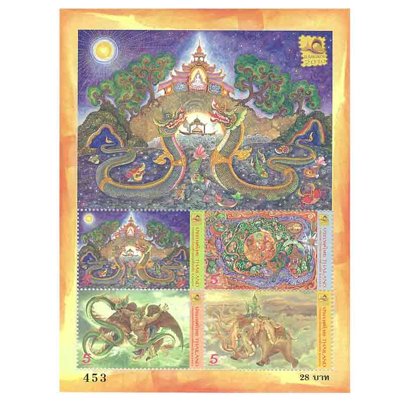 Thailand Stamp, 2010 งานแสตงตราไปรษณียากรภาคพื้นเอเชีย