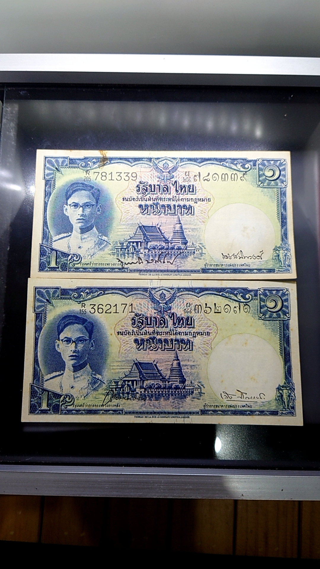 ธนบัตร 1 บาท แบบ 9 รุ่น 2 พระพักตร์หนุ่ม ลายน้ำพาน (ปี 2495 - 2497)สภาพเก่าเก็บ ติดเหลือง