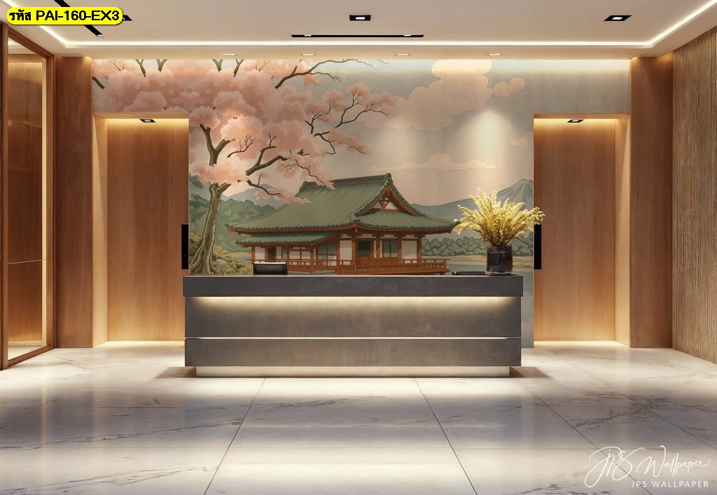 เพิ่มบรรยากาศสงบด้วยวอลเปเปอร์ญี่ปุ่นสุดคลาสสิก