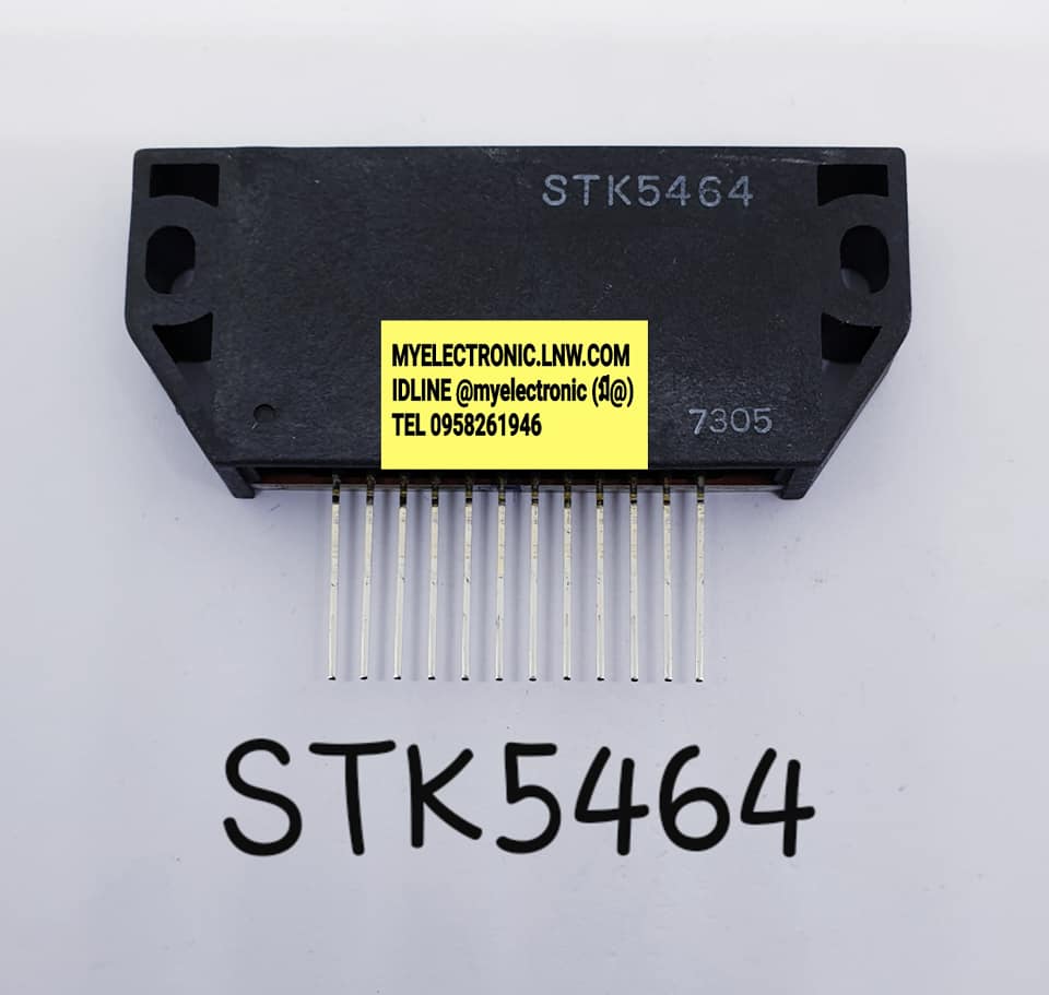 ICSTK5464ยี่ห้อตัวถังราคาตัวละ