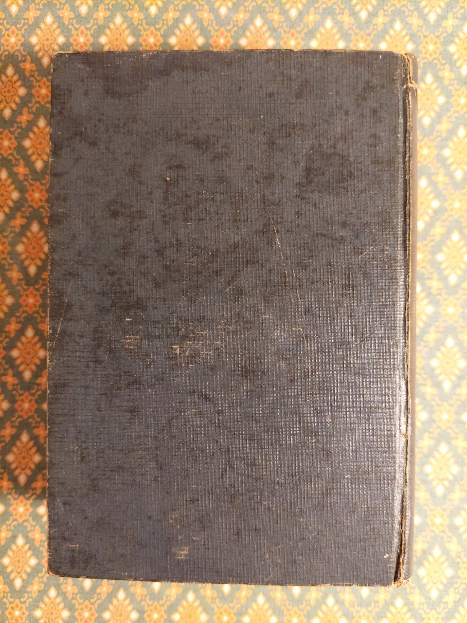 มัตติกา ภาคสมบูรณ์