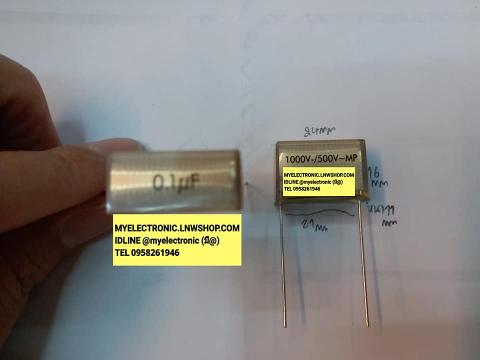 ขาย 0.1UF1000/500V ยี่ห้อ RIFA รุ่น VPRPME261JC 0.1UF 1000/500Vราคา ตัวละ . . . . หน่วย บาท