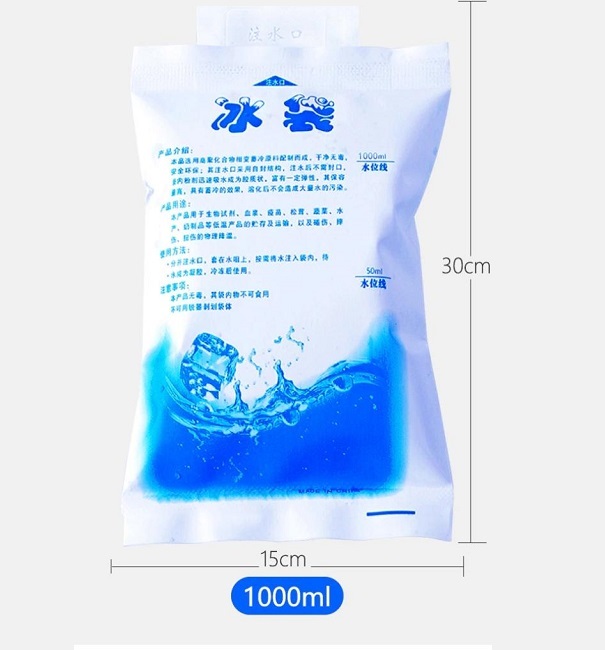 MUISUNGSHOP ถุงเก็บความเย็นแบบใส่น้ำ ice pack ice gel ไอซ์แพค เจลเย็น น้ำแข็ง เจลเก็บความเย็น Ice gel