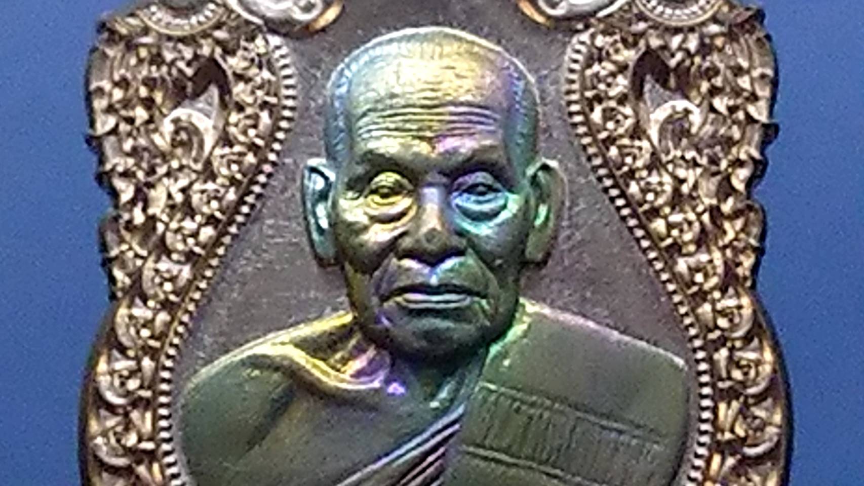 เหรียญเสมาเสือคาบดาบ รุ่น2 (ตำหนิจมูกนิด)เนื้อสัตตะ หน้ากากชนวนรุ้ง หลวงพ่อพัฒน์ วัดห้วยด้วน โคท 179 (SKU-03443)