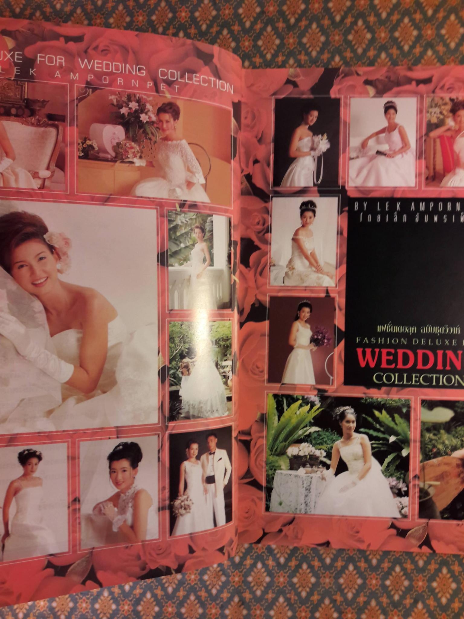 แฟชั่นเดอลุค ฉบับชุดวิวาห์ Fashion Deluxe For Wedding Collection
