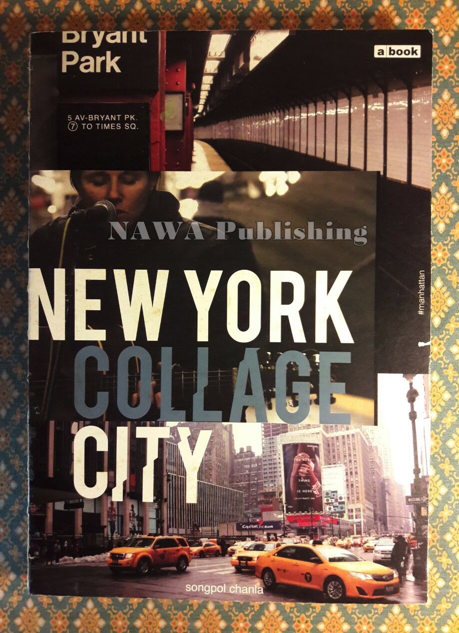 New York Collage City