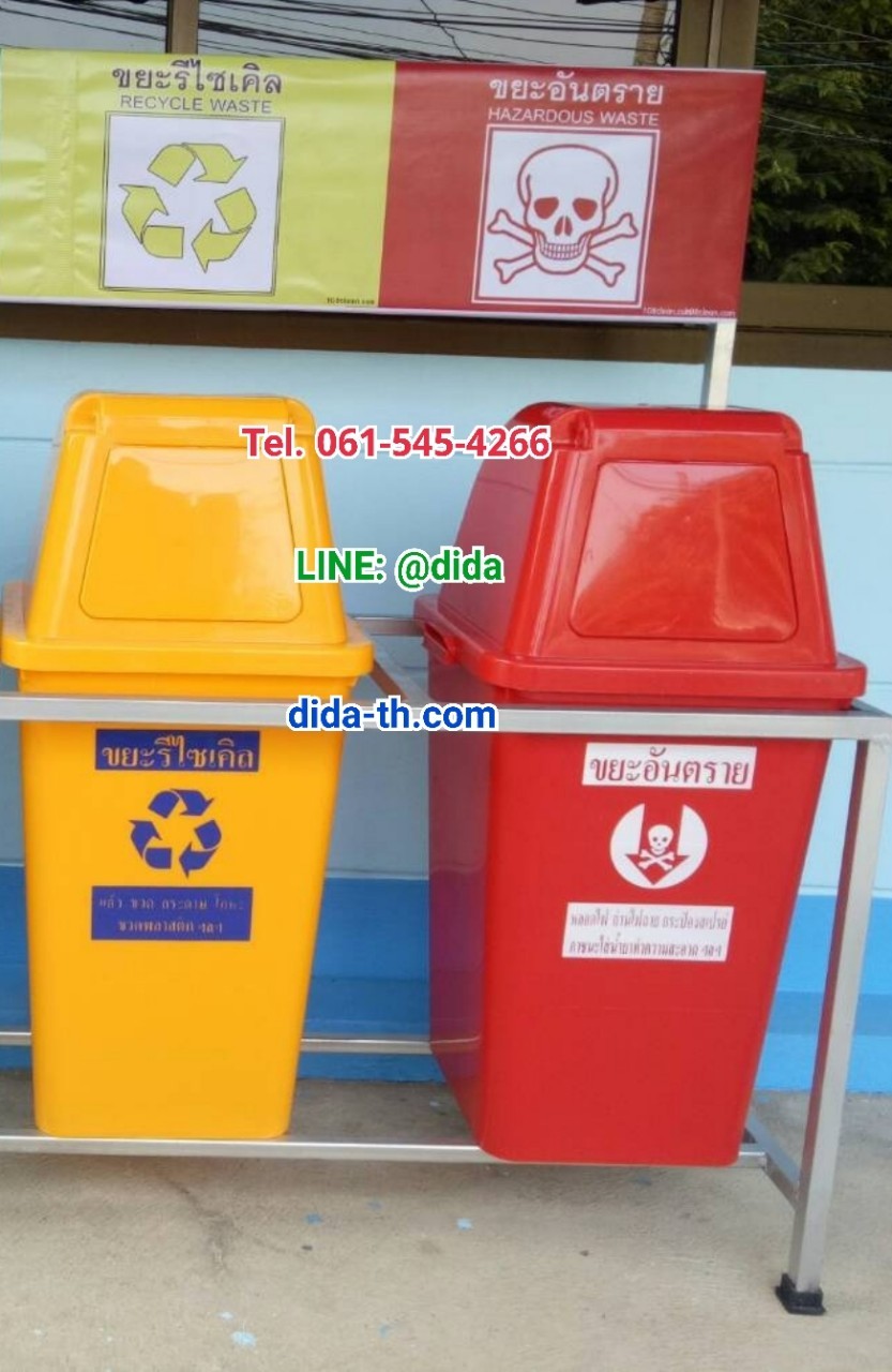แท่นวางถังขยะ / ที่วางถังขยะ 60 ลิตร ขนาด 2 ช่อง มีแผงป้ายด้านหลัง