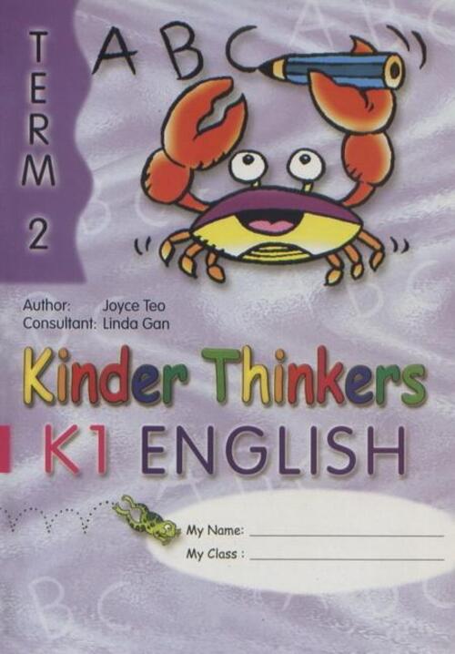 หนังสือเรียนวิชาภาษาอังกฤษอนุบาล 2 Kinder Thinkers K1 English Term 2 Coursebook