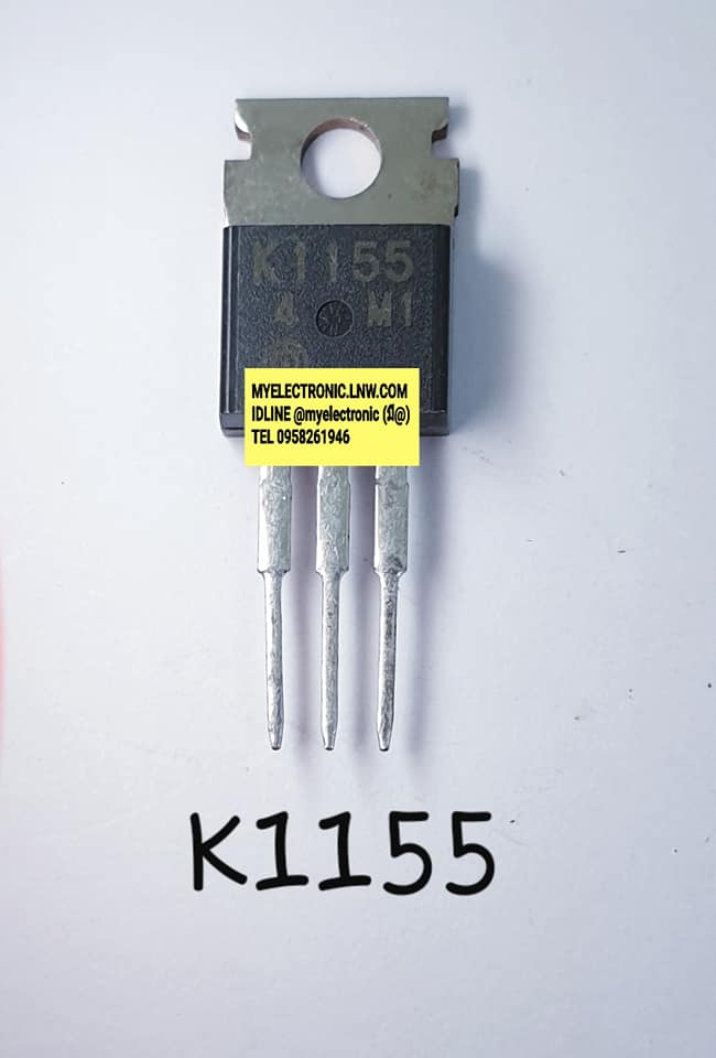 2SK1155ยี่ห้อHITACHIตัวถัง TO220/3ขาราคาตัวละบาท