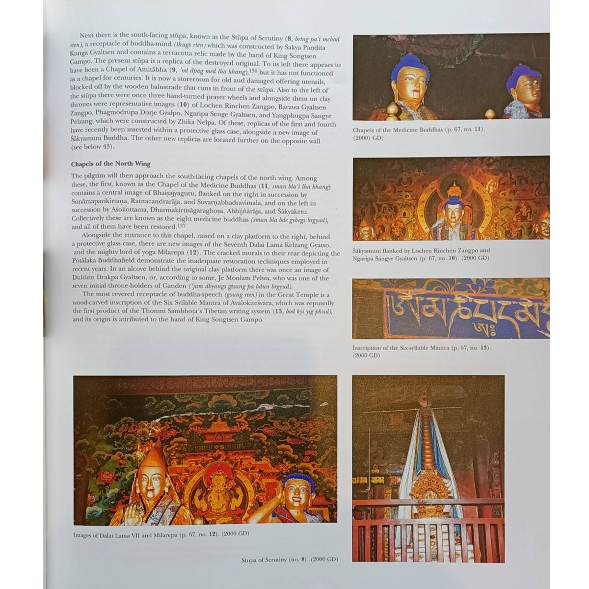 Riverbooks หนังสือประวัติศาสตร์ : Jokhang Tibet's most sacred Buddhist Temple