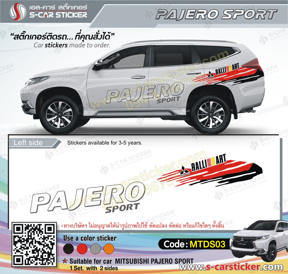 PAJERO SPORT RALLI-ART