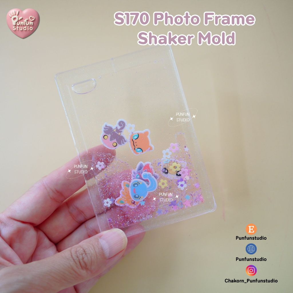 แม่พิมพ์ Photo Frame Shaker Mold S170 / แม่พิมพ์โฟโต้เฟรม