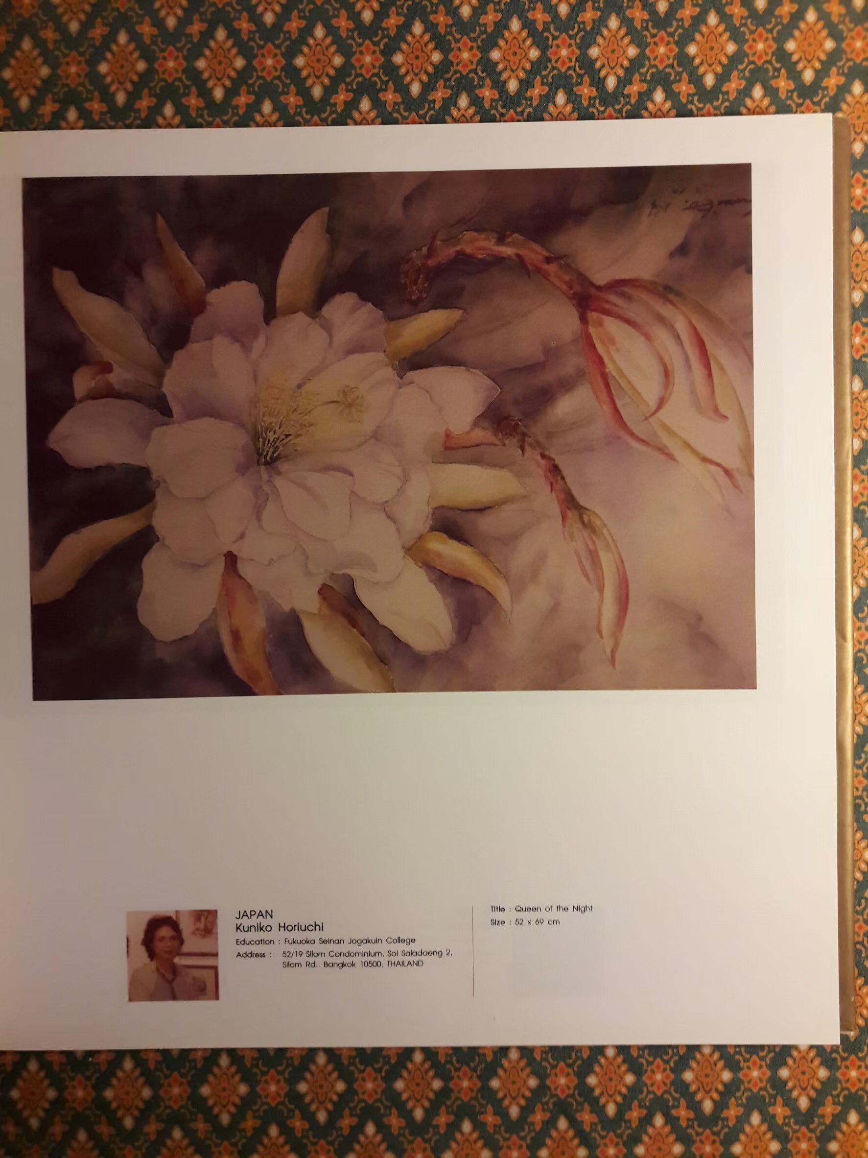 นิทรรศการแสดงผลงานศิลปกรรม “เอเชียนอาร์ต ครั้งที่ 5” The 5th Exhibition of New Expression of Asian Art