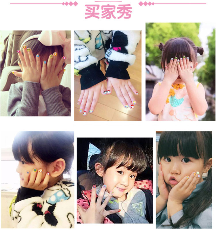 MUISUNGSHOP คละแบบ สติ๊กเกอร์ติดเล็บ ลายการ์ตูน