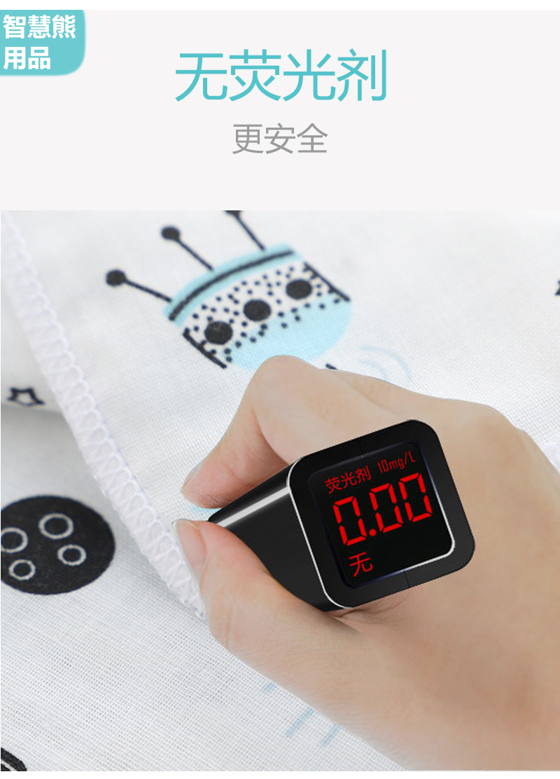 MUISUNGSHOP ผ้าเช็ดหน้าเด็ก ผ้าฝ้าย100% ผ้าเช็ดเอนกประสงค์ ไม่ระคายเคืองผิว