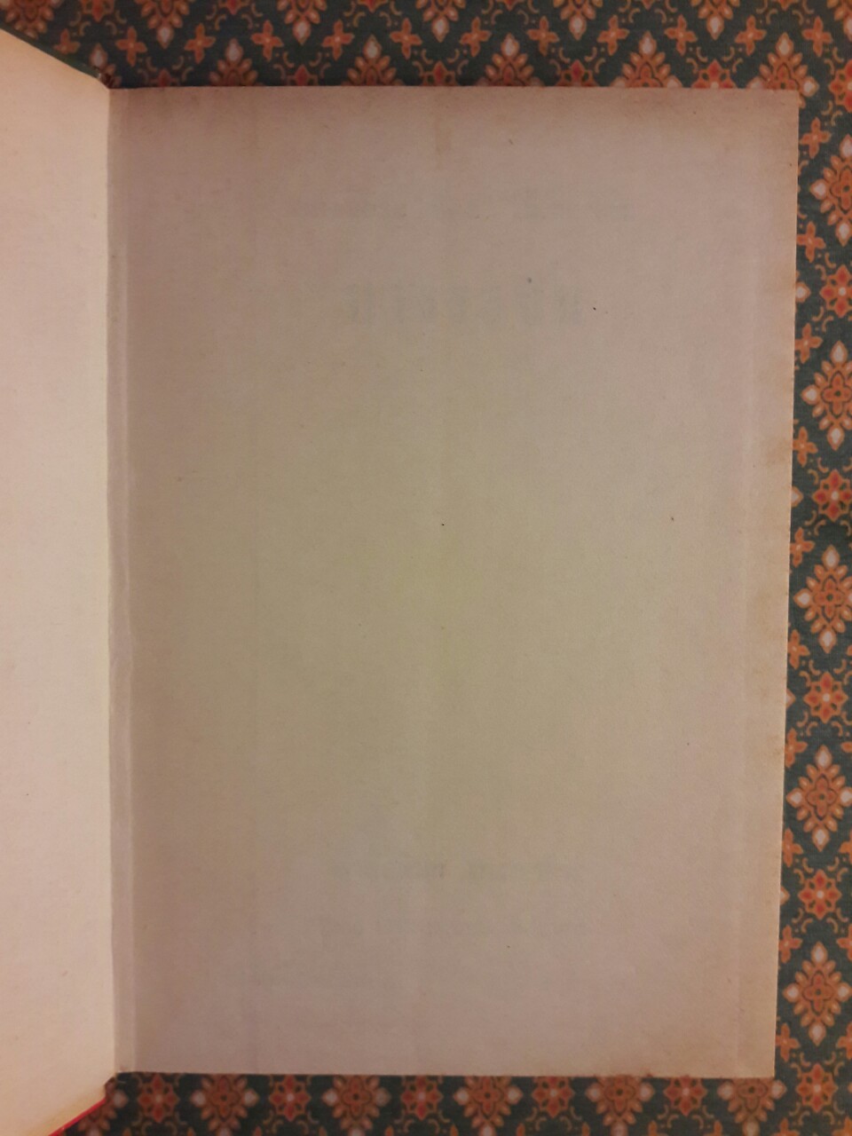 บางระจัน “หนังสือดี 100 เล่มที่คนไทยควรอ่าน”