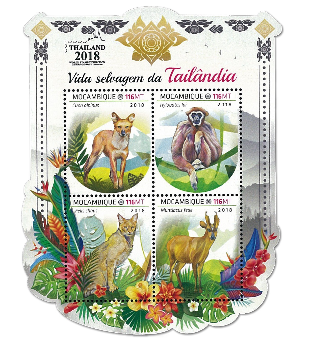 Mocambique Stamp, 2018 Animals S/S