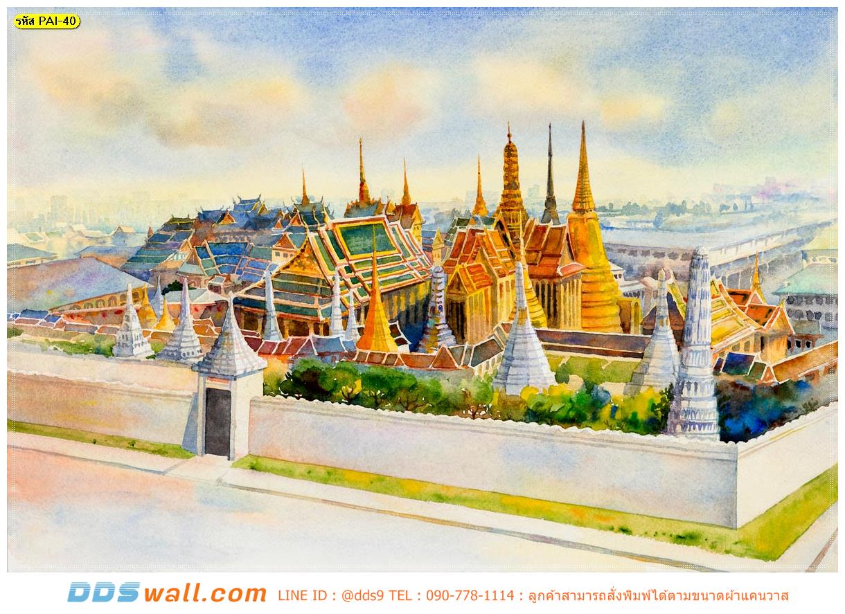 วอลเปเปอร์แต่งบ้านภาพวัดไทย ตกแต่งห้องทำงาน สไตล์ผู้บริหารสวยงาม มีภูมิฐาน
