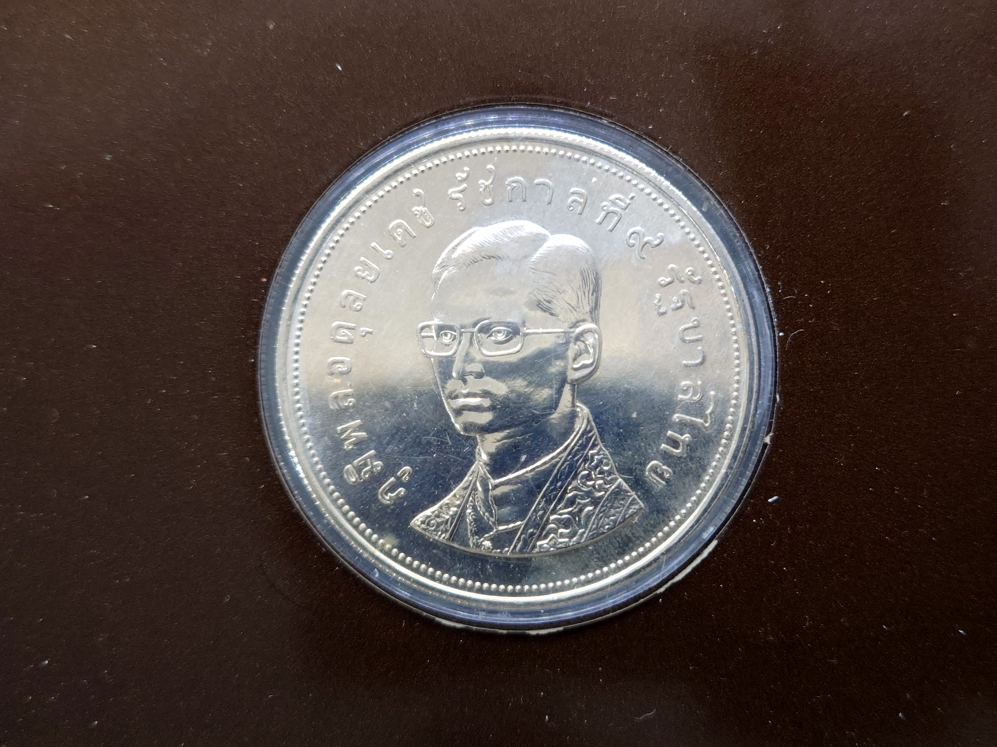 เหรียญเงิน(พร้อมแพคใบเซอร์นอก) เหรียญ 100 บาท อนุรักษ์ธรรมชาติฯ ละมั่ง หายากแพคต่างประเทศ พ.ศ.2517