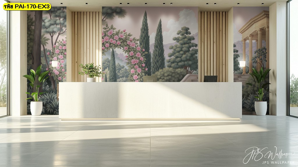 วอลเปเปอร์ยุโรป เปลี่ยนออฟฟิศให้โดดเด่นทันที