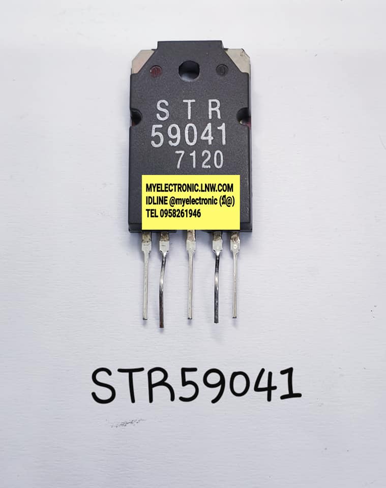 STR59041ยี่ห้อตัวถังTO247/5ขาราคาตัวละ