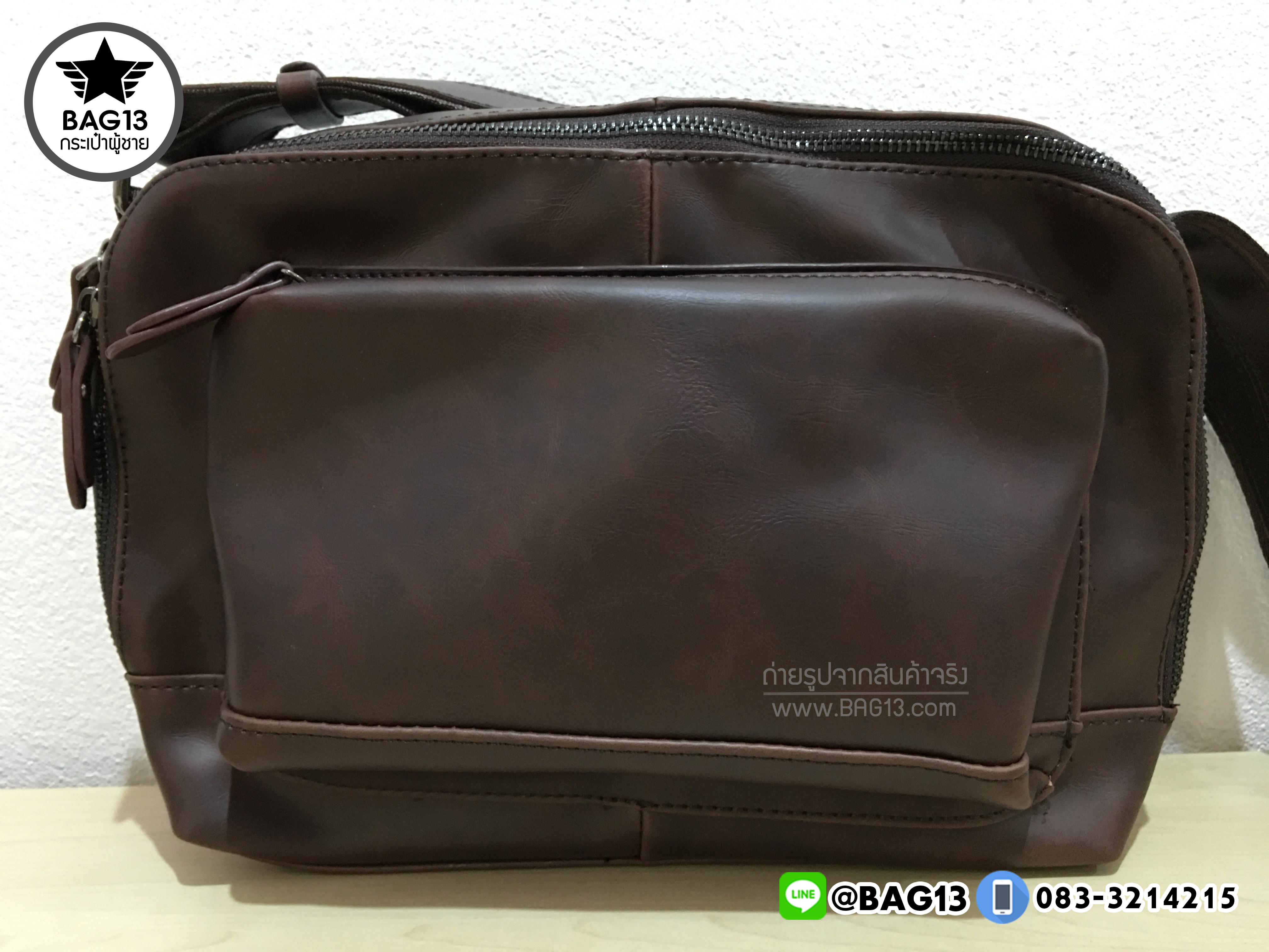 กระเป๋าสะพายข้างผู้ชาย รหัส A005