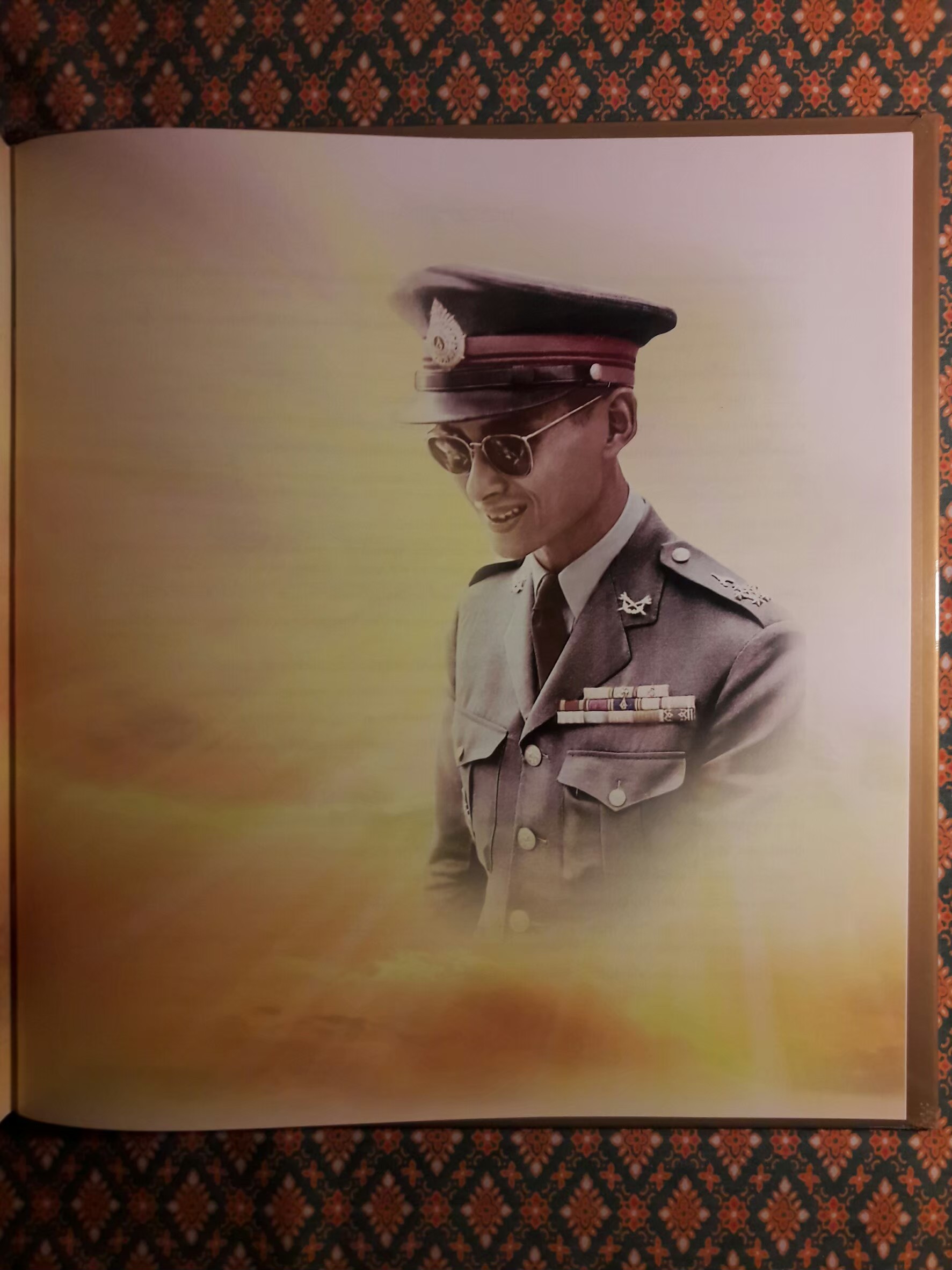 แสงแห่งแผ่นดิน