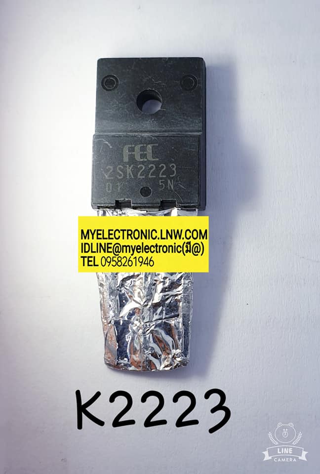 ขาย 2SK2223ตัวถังTO247Fยี่ห้อFEC ราคาตัวละบาท มีหน้าร้านอยู่บ้านหม้อ กรุงเทพ ส่งของเร็ว มาซื้อหน้าร้านได้ สั่งปุ๊บส่งปั๊บ