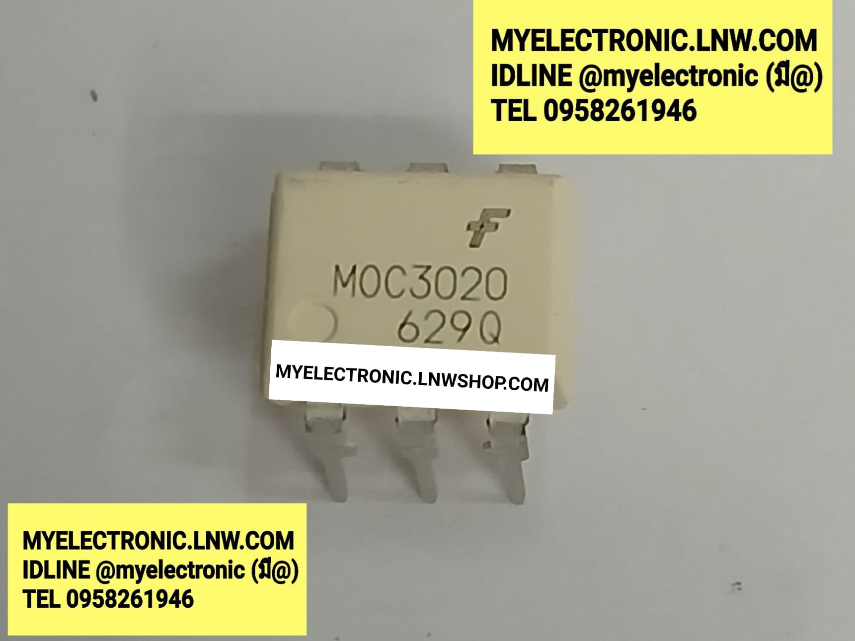 ขาย MOC3020 ไอซี IC ตัวถัง DIP-6ขา ยี่ห้อ FAIRCHILD / ONSEMI สีขาว ราคา ตัวละ . . . . . หน่วย บาท