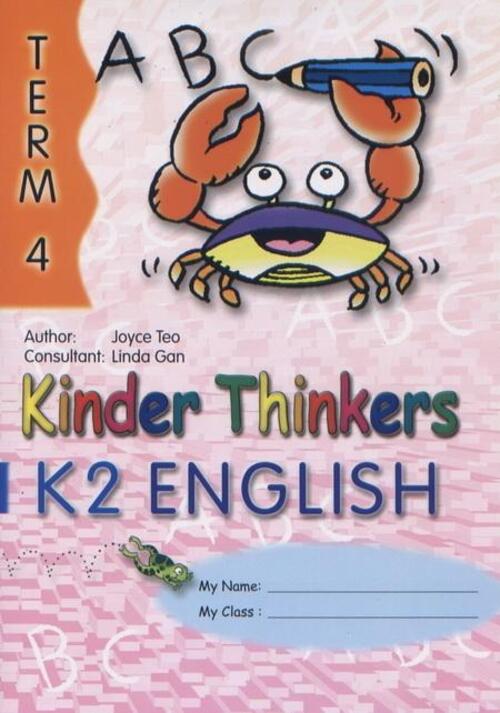 หนังสือเรียนวิชาภาษาอังกฤษอนุบาล 3 Kinder Thinkers K2 English Term 4 Coursebook