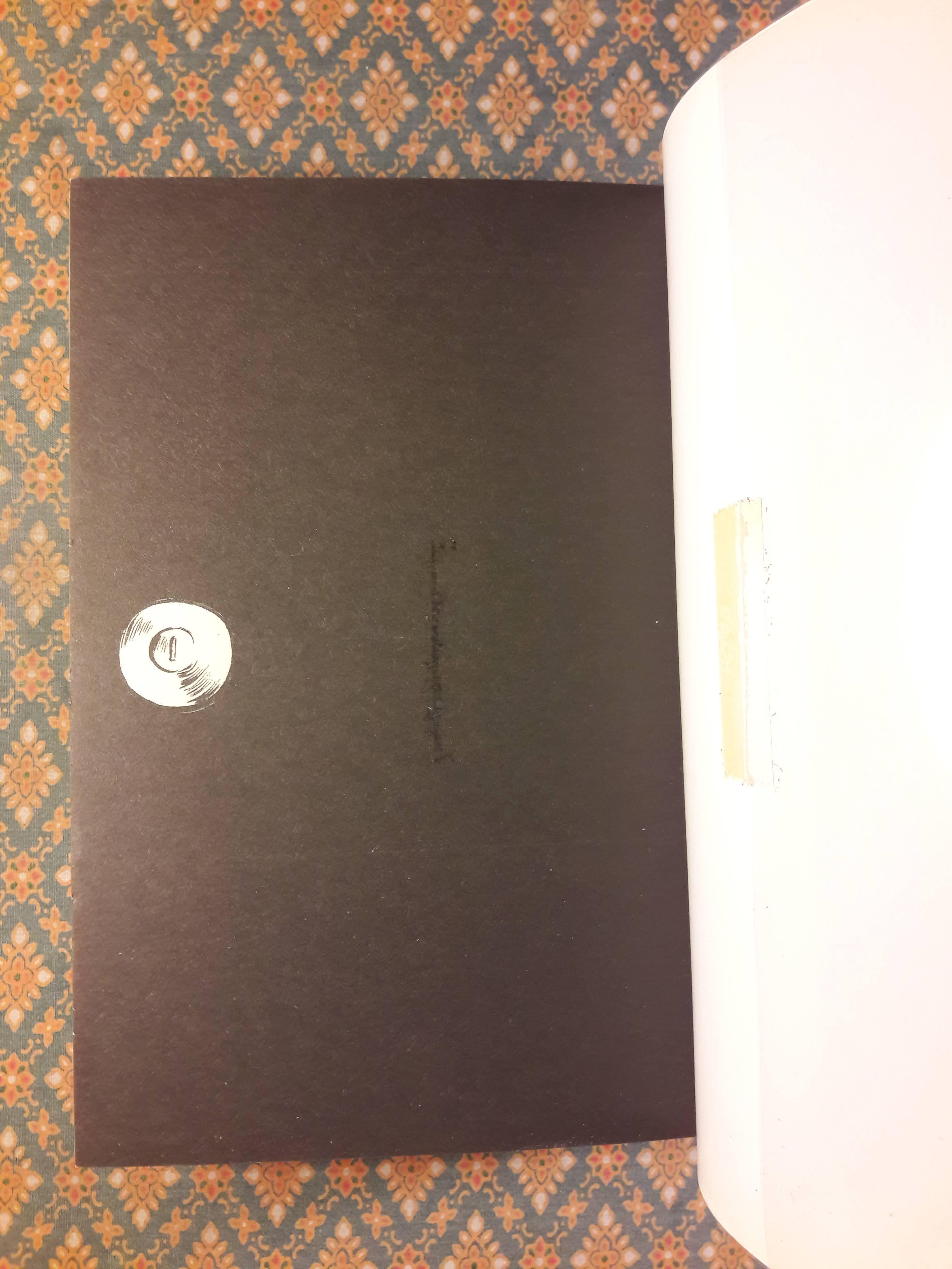 สิ่งมีชีวิตในโรงแรม