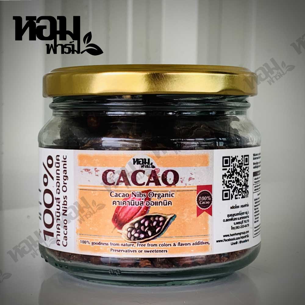 โกโก้นิบส์ ออร์แกนิค Cacao Nibs คาเคานิบส์ โกโก้คีโต Cocao Nib Superfood โดยหอมฟาร์ม