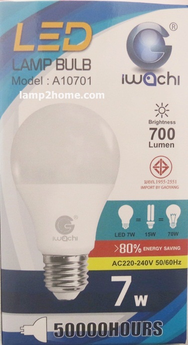หลอด LED Bulb ขั้ว E27 (แสงขาว/แสงเหลือง)